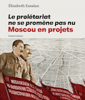 Prolétariat ne se promène pas nu (Le)